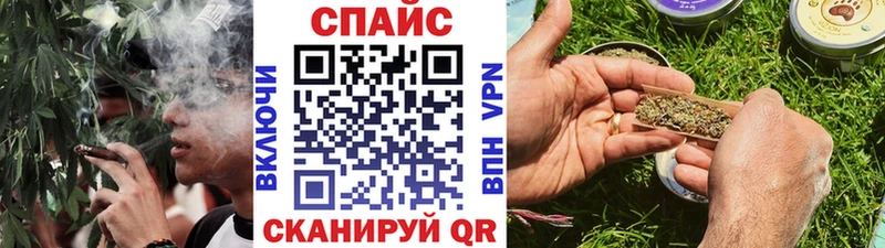 БУТИРАТ оксибутират  OMG ТОР  Краснознаменск 
