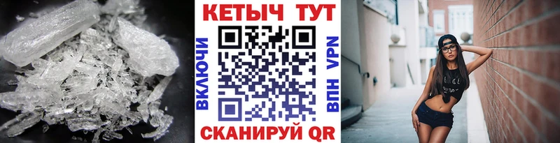 КЕТАМИН ketamine omg сайт Краснознаменск
