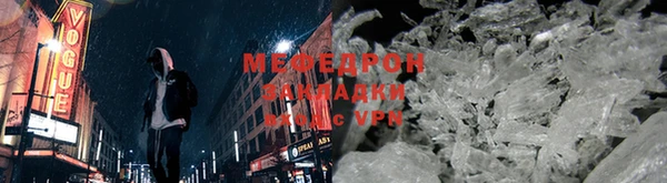 дживик Богданович