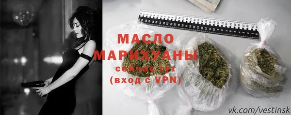 дживик Богданович