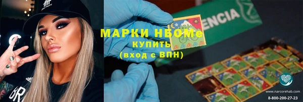 дживик Богданович