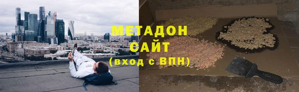 дживик Богданович