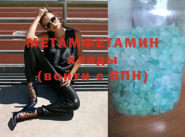 дживик Богданович