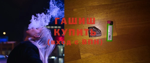 дживик Богданович