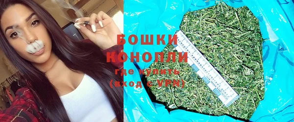 кокаин перу Богородицк