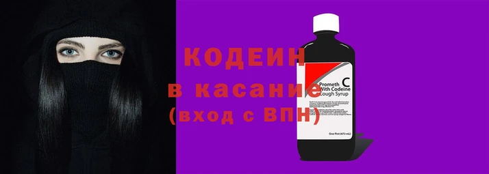 дурь Богородск