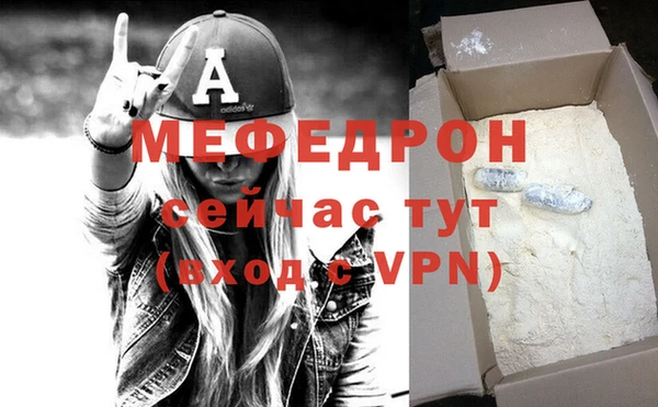 дживик Богданович