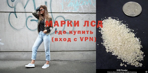 дурь Богородск