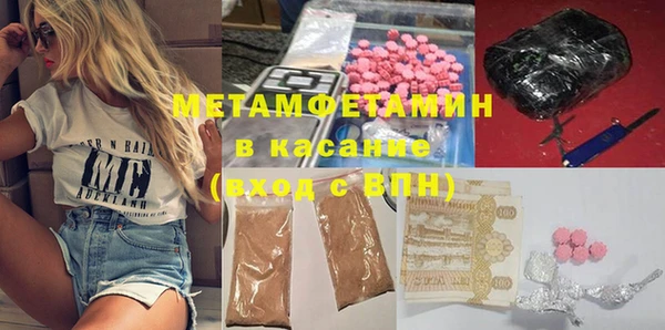 дживик Богданович