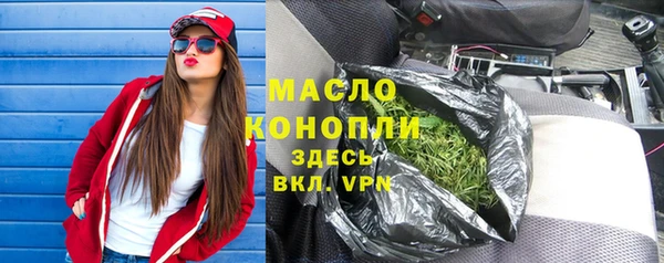 дживик Богданович