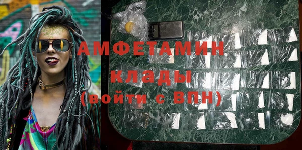 кокс Покачи