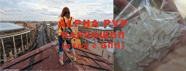 мдпв Пестово