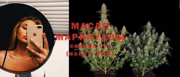дживик Богданович